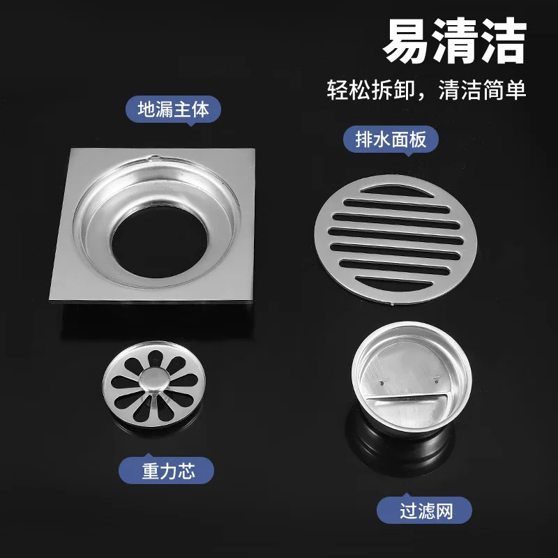 

4 Inch 12cm Floor Drain Deep Water Seal/self-sealing 304 Stainless Steel Toilet Bathroom Anti-bug And Anti-odor Floor Drain