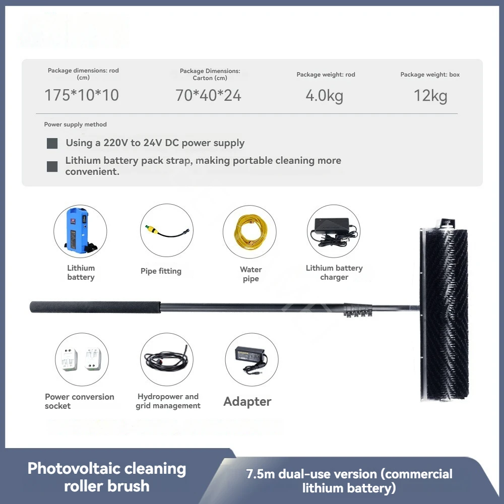 Photovoltaic Cleaning Machine Distributed Photovoltaic Power Plant Roof Outdoor Solar Panel Cleaning Tool Roller Brush