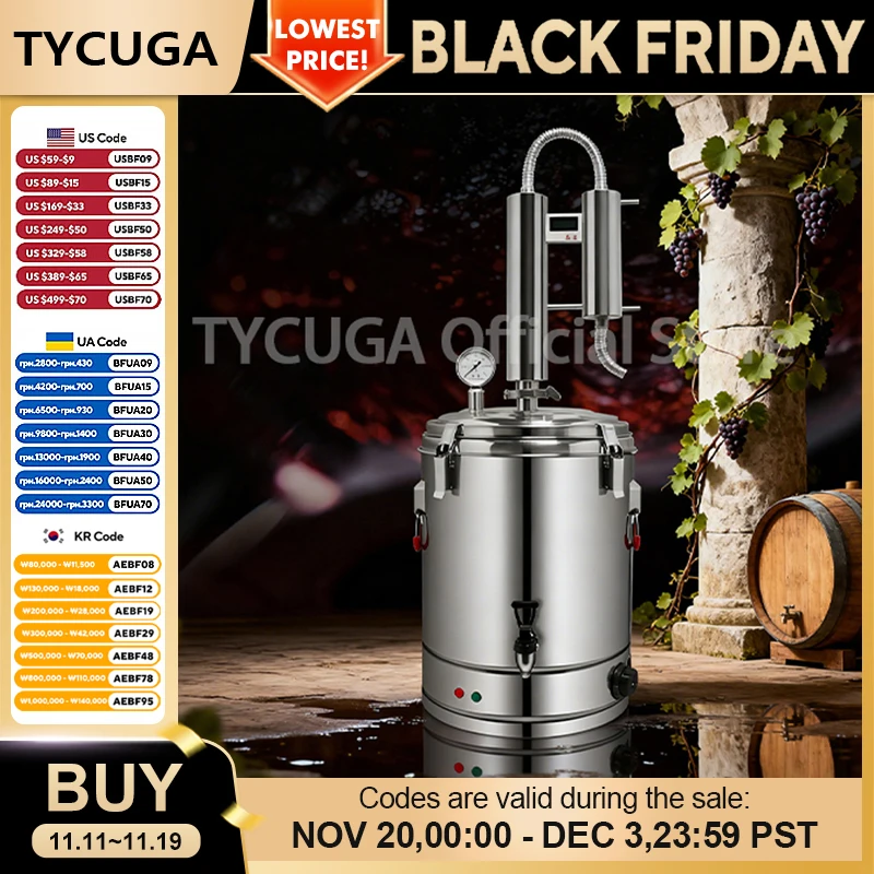 آلة تقطير برجية مزدوجة 23L/220 فولت كحولي ويسكي Moonshine لا يزال باخرة النبيذ الصغيرة مستخرج الزيت العطري للاستخدام المنزلي