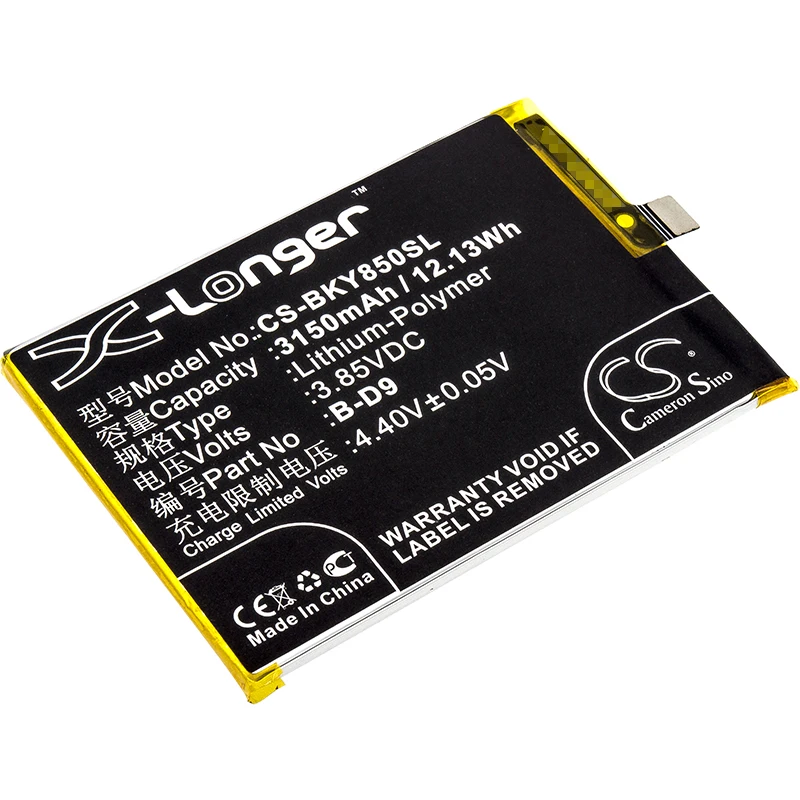 

Li-Polymer Mobile, SmartPhone Battery for VIVO, 3.85V, 3150mAh , Compatible Models: VIVO Y85, VIVO Y85 Dual SIM
