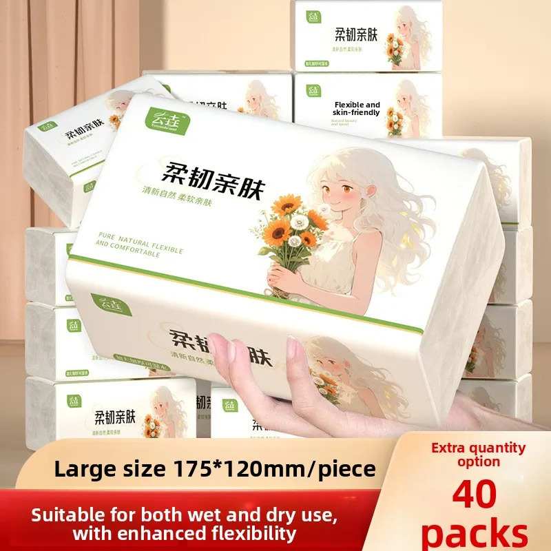 10-40pcs Wooden Small Bag With Four Layers Of Toilet Paper, 152 Sheets, 38 Sheets, Face Towels, Household Napkins, Toilet Paper