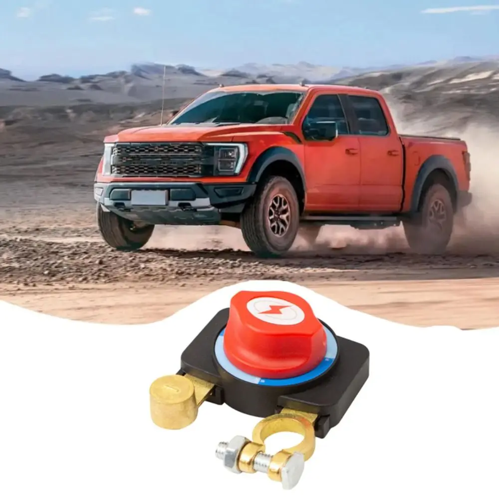 

Ручной переключатель, автомобильный аккумулятор, автоматический переключатель, функция отключения, защита от выключения питания, защитное устройство