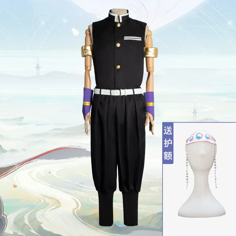 

Halloween Ghost Slayer Blade C Japanese anime OS Ghost Slayer team uniform Soujo Umen Aman cosplay costume