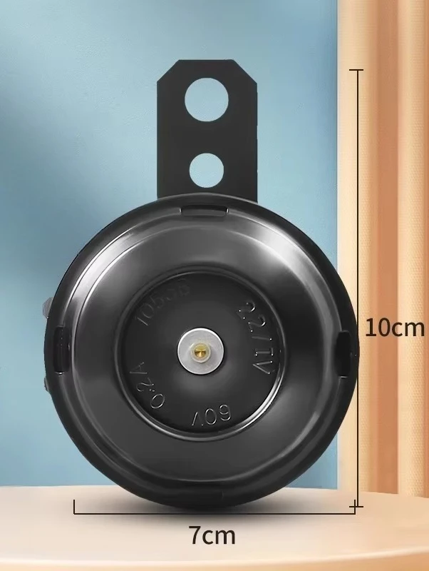 12V waterproof two-tone tweeter, suitable for electric bicycles, motorcycles, tricycles