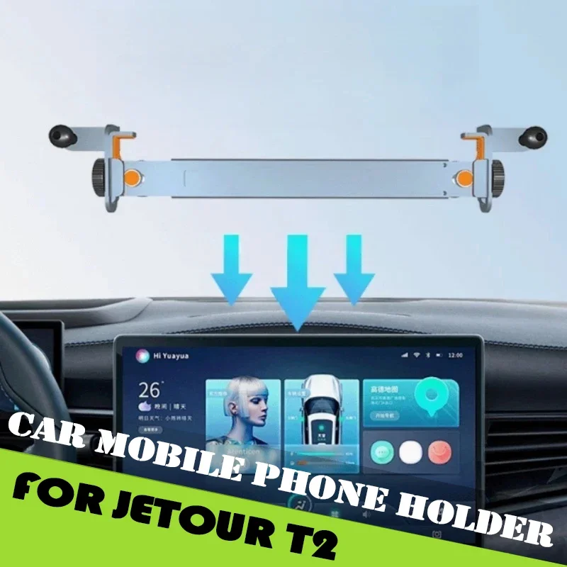 Car Mobile Phone Holder Fit for Jetour Traveller T2 2023 2024 2025 Aluminum Alloy Mobile Phone Navigation Holder Car Accessories