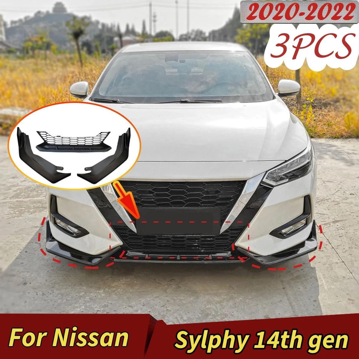 日産シルフィ14代目2020 2021 2022フロントバンパースポイラーリップロワーディフューザースプリッターチューニングガードグリル3PCSボディキット