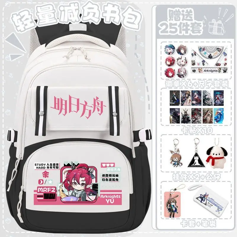 Arknights Order Of The Night Q Version Cartoon Anime Backpack Collaboration Large Capacity For Boys And Girls Students Anime
