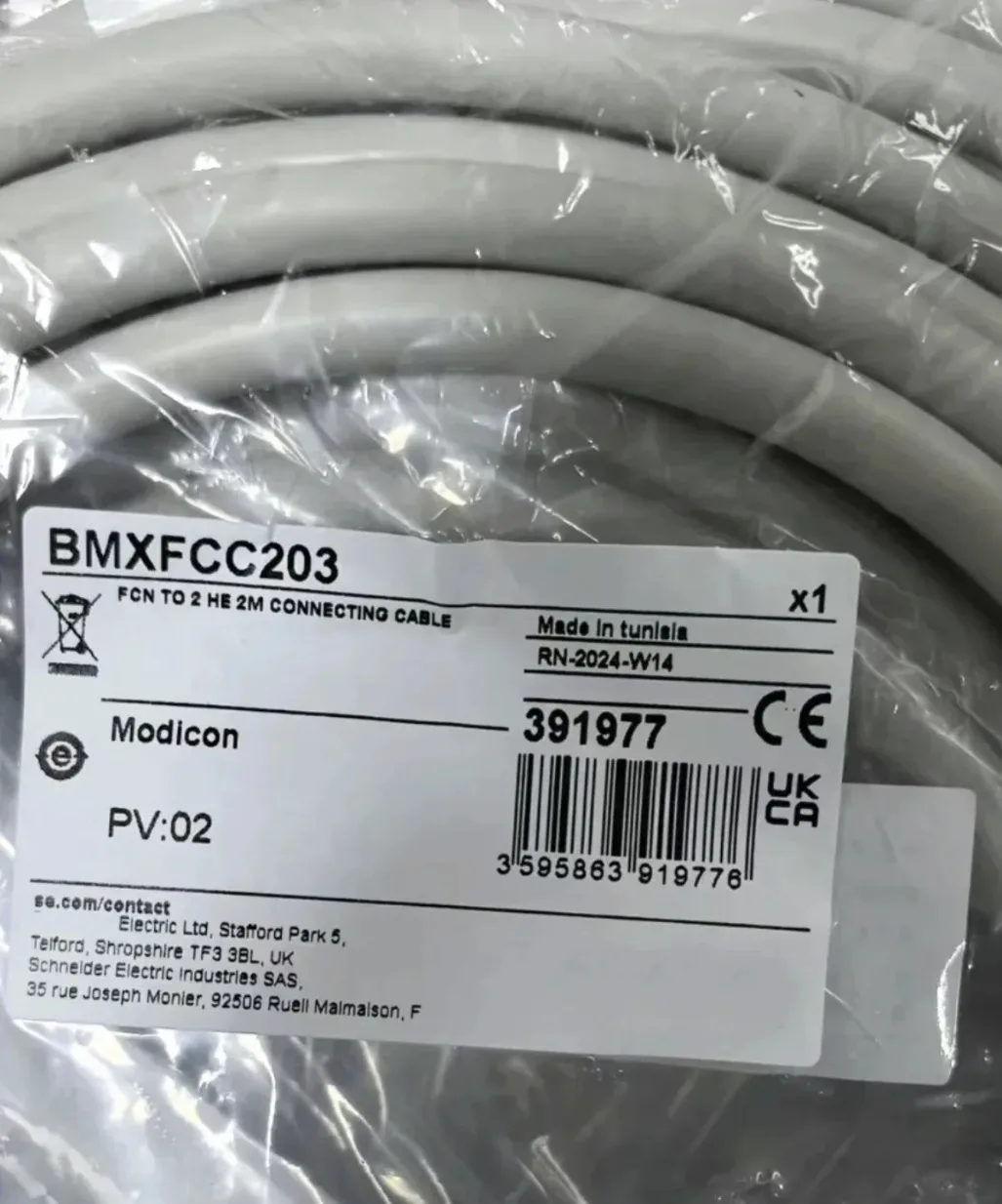 

SX BMXFCC203 conntector connecting cable