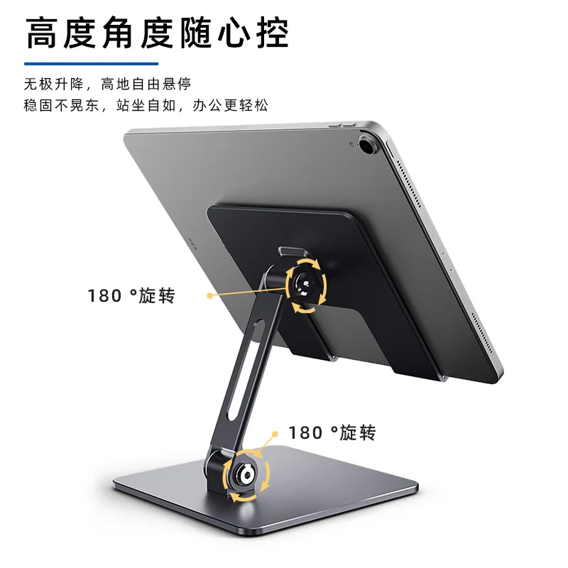 Tablet Stand Holder For iPad Air M4 Xiaomi Pad Pro 6 5 2024 2023 10 11 12.9 13 Inch Mini iPadpro Kindle Samsung Tab Accessories