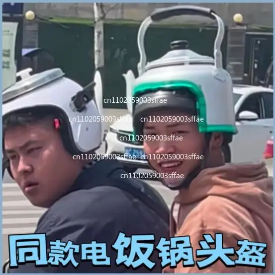 cooker rice cooker funny alternative helmet Pressure cooker helmet electric car teapot shape rice