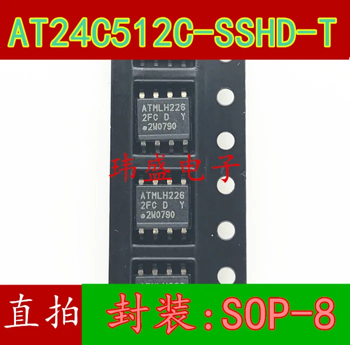 AT24C512C-SSHD-T 2FC D Y SOP-8 ATMEL