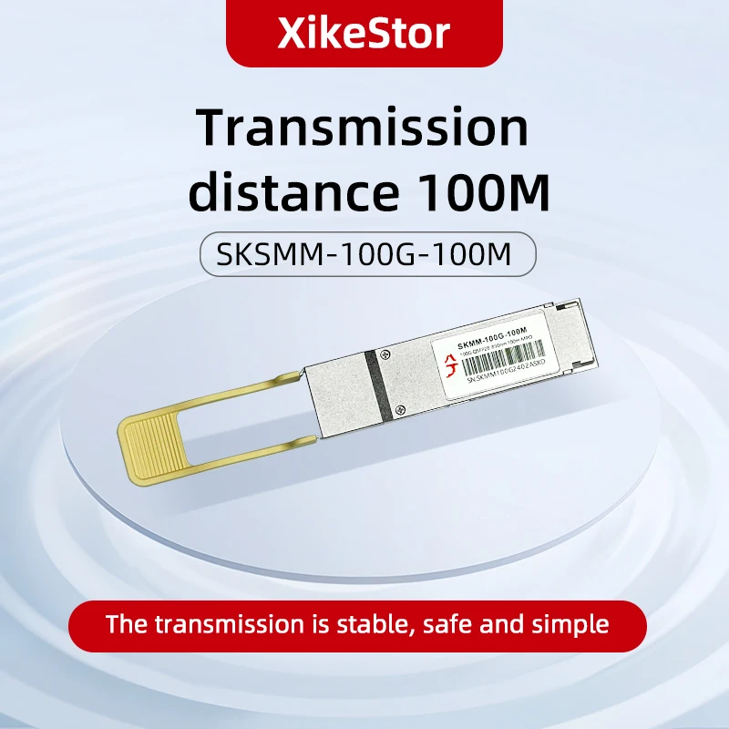 

XikeStor 100G Multimode Optical Module MPO Interface Compatible with Multi-brand QSFP28 SKMM-100G-100M