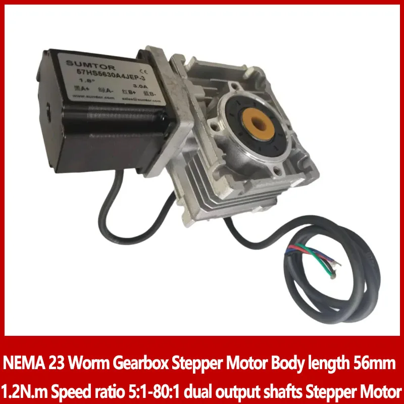 

Червячная коробка передач NEMA 23, длина корпуса шагового двигателя 56 мм, 1,2 Нм, передаточное число 5:1-80: 1, два выхода, шаговый двигатель