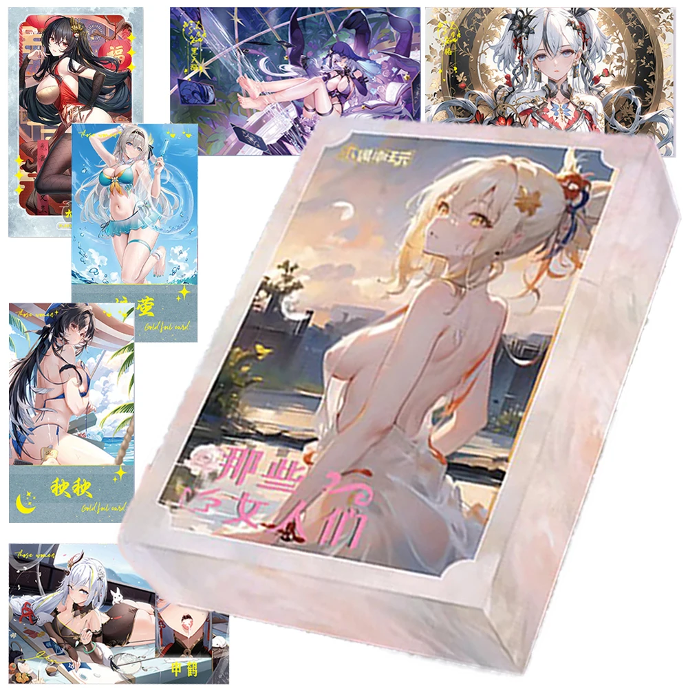 Those Women Collection Card For Child Tempting Cute Girls Robin Raiden Bosenmori Mei Goddess Story Limited Game Card Table Toys