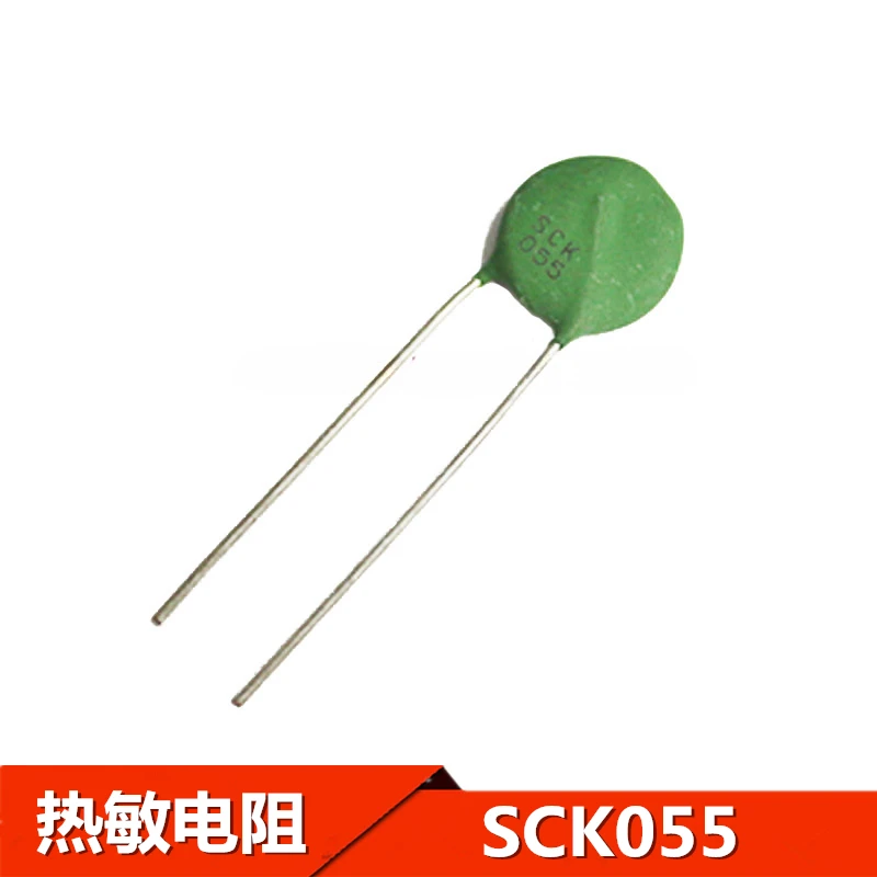 SCK10133MSY SCK133 SCK-133 13R 3A 10 мм SCK13055MSY SCK055 SCK-055 5R 5A SCK2R56 SCK-2R56 SCK132R56MSY 2R5 6A 13 мм термистор