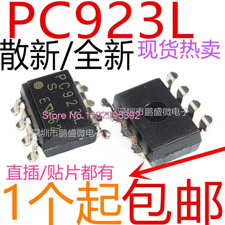 5 Stks/partij/Pc923 Pc923l Dip8sop8 Origineel, Op Voorraad. Power Ic