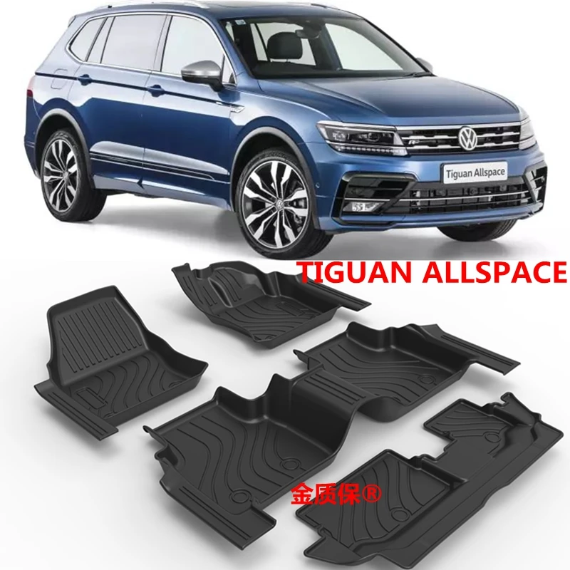 

Use for Volkswagen Tiguan Allspace car carpet Tiguan AllWeather car floor mat Fit For Tiguan Allspace waterproof car floor mat