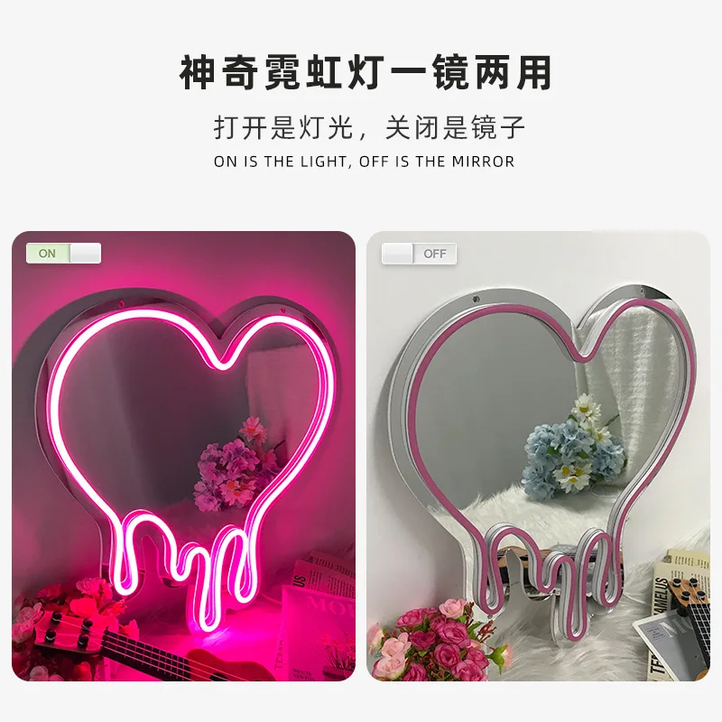 

Neon Mirror LED Decorative Atmosphere Light Modeling Light Room Bedroom Arrangement Light Glow