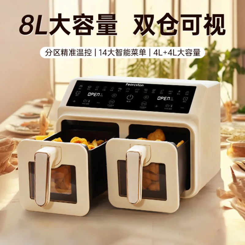 Air Fryer 220V Visual/Invisible Home Electric Fryer Multi-function Double Chamber 8L Large Capacity freidora de aire 8 litros