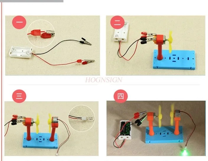 

Science and technology small production small invention diy material primary school students scientific experiment manual puzzle