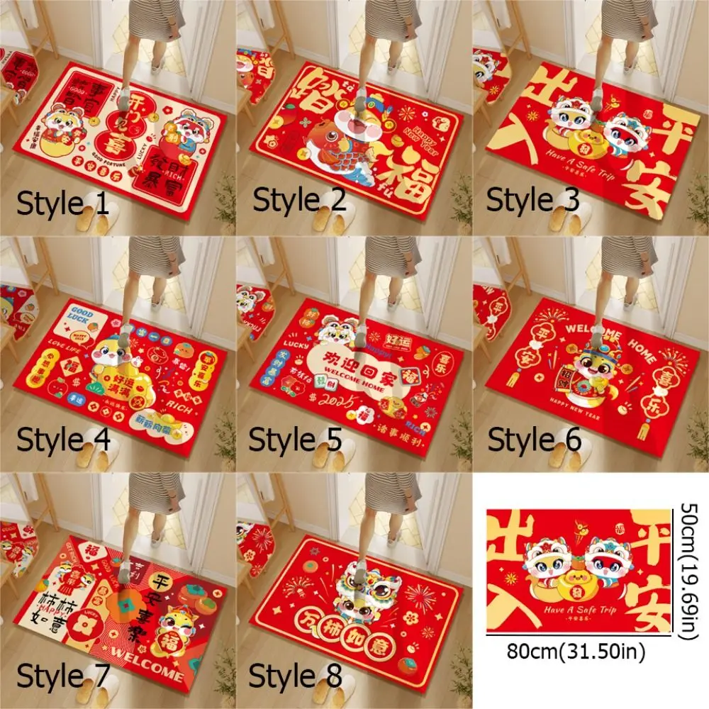 Cartoon Spring Festival Door Mat Non-slip Red Doormat Snake Year Floor Mat Snake Pattern New Year Carpet Entrance Door Rug