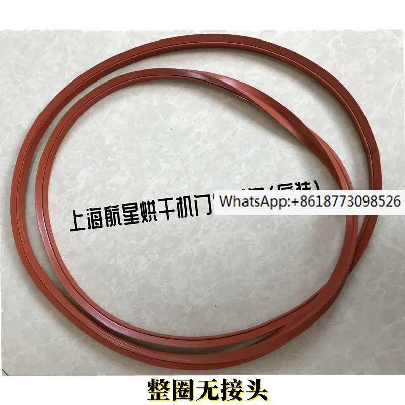 

CED-70 GZZ-50D 100D GZZ-100C Shanghai Hangxing Dryer Door Sealing Ring Rubber Strip Pad Accessories