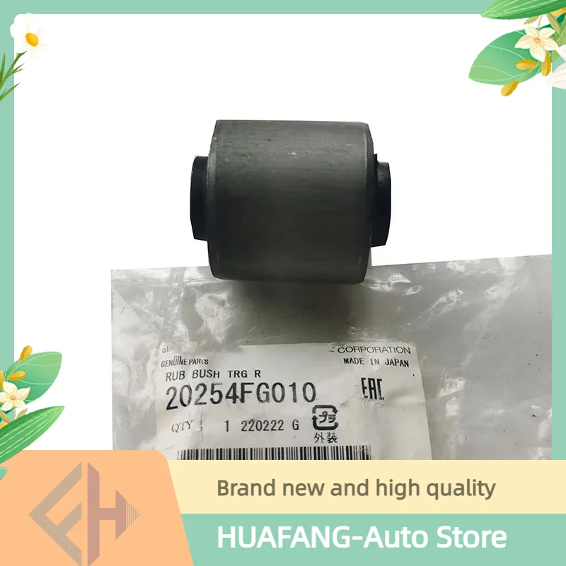 Original Brand New Genuine Rear Tray Bushing Oem 20254fg010 For Subaru Forester 2010 Impreza