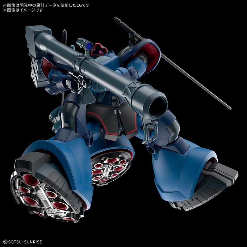 بانداي HG 1/144 البدلة المتنقلة Gundam GQuuuuuuX ريك دوم شار Aznable مخصص أنيمي عمل أرقام التجمع نموذج جمع لعبة