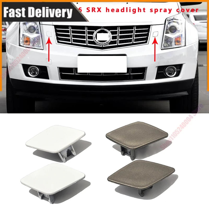 For 2010-2016 Cadillac SRX Decorative Cover Front Bumper Headlight Spray Cover Cleaning Cover Spray Nozzle Cover