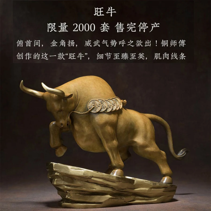 high grade Deco art HOME Company Vestibule business 3D bring wealth GOOD LUCK Fortune cow bull Copper Sculpture statue