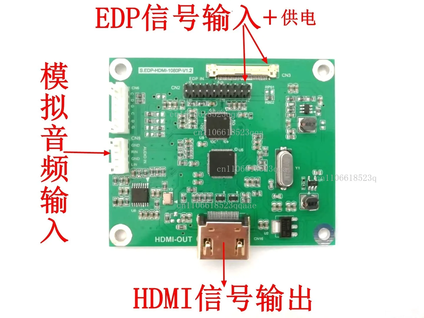 

EDP to HDMI output edp/dp to hdmi adapter board, supports multiple resolution standards 720P1080P