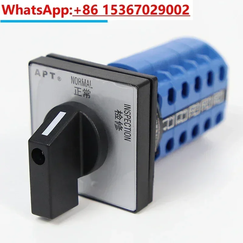 Elevator maintenance switch LW39-16B-6AC-55X/5P switch/car roof machine room accessories