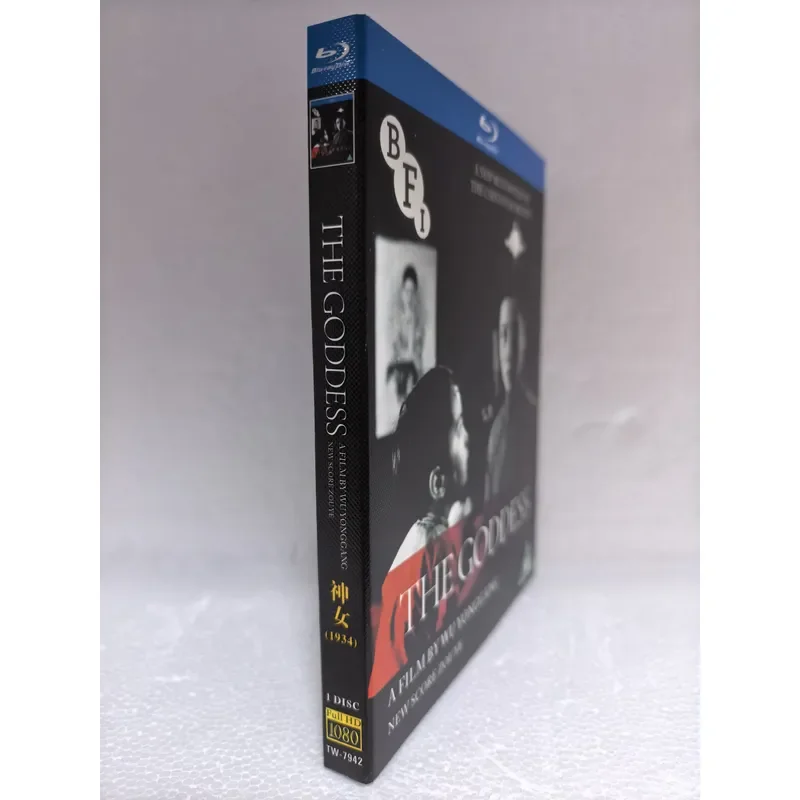 Blu-ray Disc Movie Goddess High Definition Video Collection