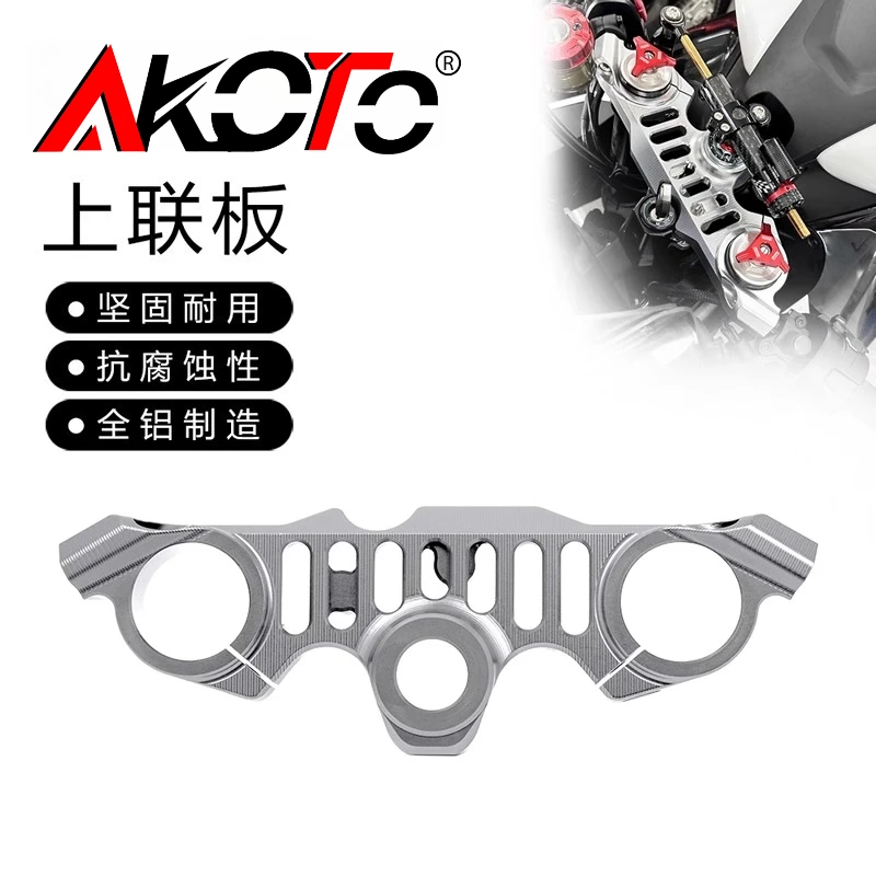 

FOR CFMOTO 675SR 675SR R 675 SR-R Motorcycle Clip Handle Bar Handlebars Fork Tube System Lower Sport Kit Lowering Triple Tree