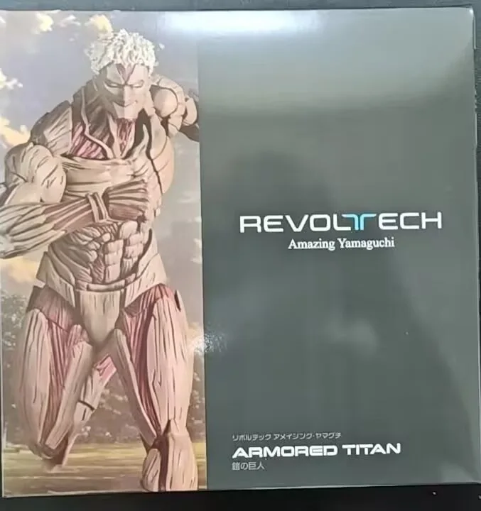 أنيمي هجوم على تيتان إرين ييغر تيتان شكل والمفاصل المفصلية المدرعة المنقولة عمل نموذج لجسم اللعب 15 سنتيمتر #5