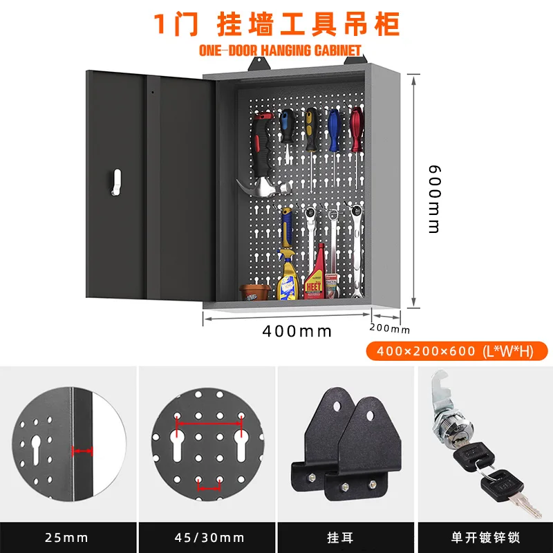 Locker Storage Cabinet Wall Hanging Cabinet Maintenance Factory Hardware Iron Cabinet Wall Hanging Toolbox