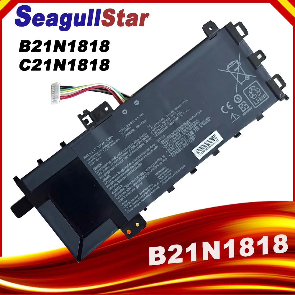 

SeagullStar B21N1818 C21N1818 laptop battery for ASUS VIVOBOOK 15 X512DA X512DK X512F X512FA X412F F515JA Series
