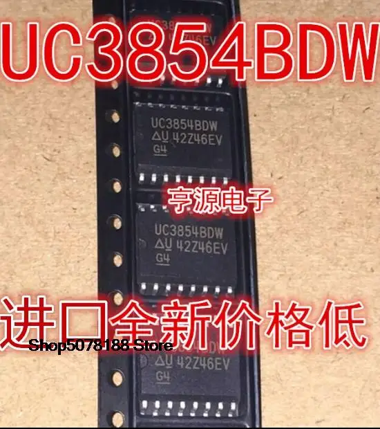 

10 шт. UC3854 UC3854DW UC3854BDW SOP16 Оригинальный Новый Быстрая доставка