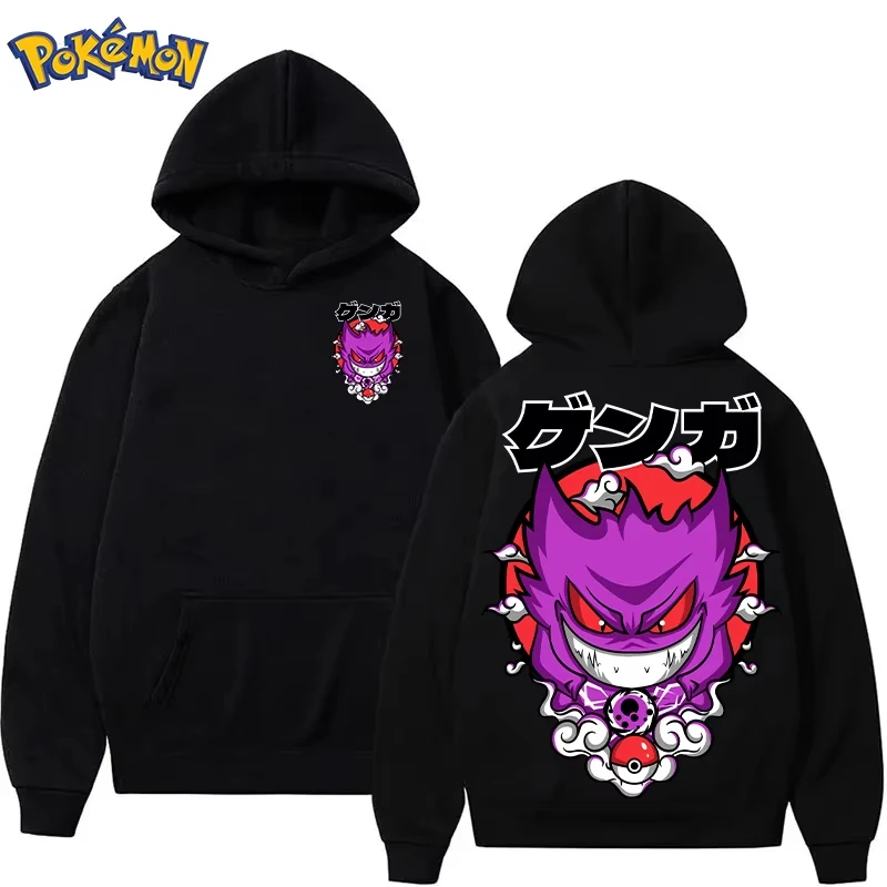 

Miniso Pokemon Animation Derivative Genger Printed Harajuku Men's and Women's Autumn and Winter Hooded Sweatshirts 2025 simple