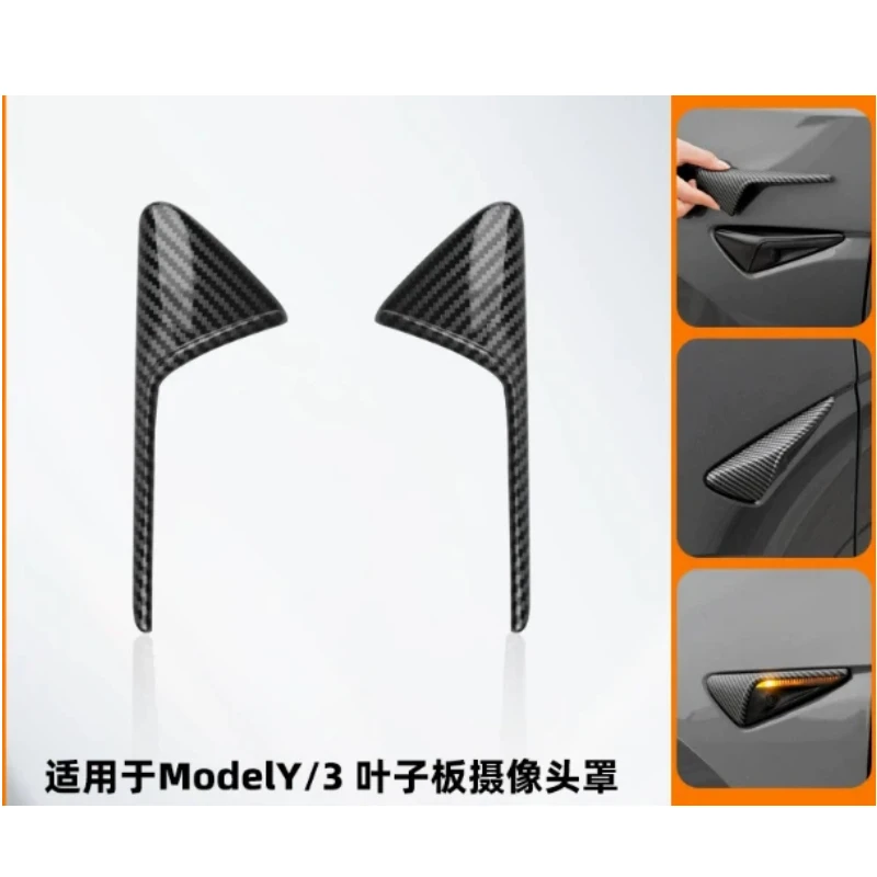 

For New Tesla Model 3 Y X S 2017-2022 ABS Carbon Pattern Side Camera Cover ABS Leaf Board Sticker Accessories