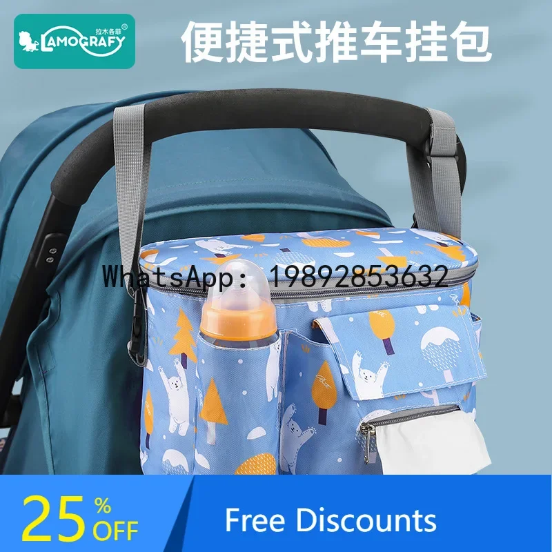 r15Baby Stroller Hanging Bag Multi-Functional Outing Mommy Bag Waterproof Mother and Baby Storage Bag