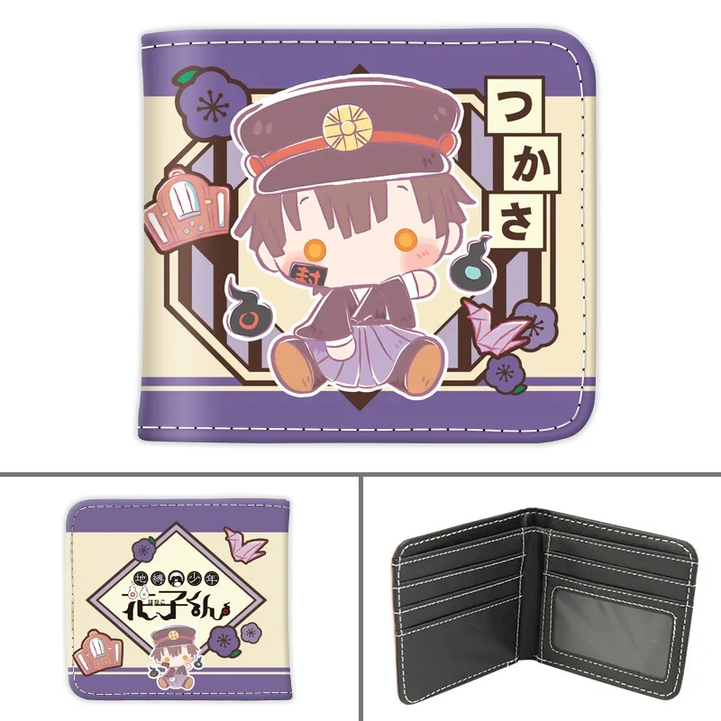 Anime Toilet-Bound Hanako-kun Men Wallets Nene Yashiro Coin Purse Minamoto Kou Card Holders – Detail 7