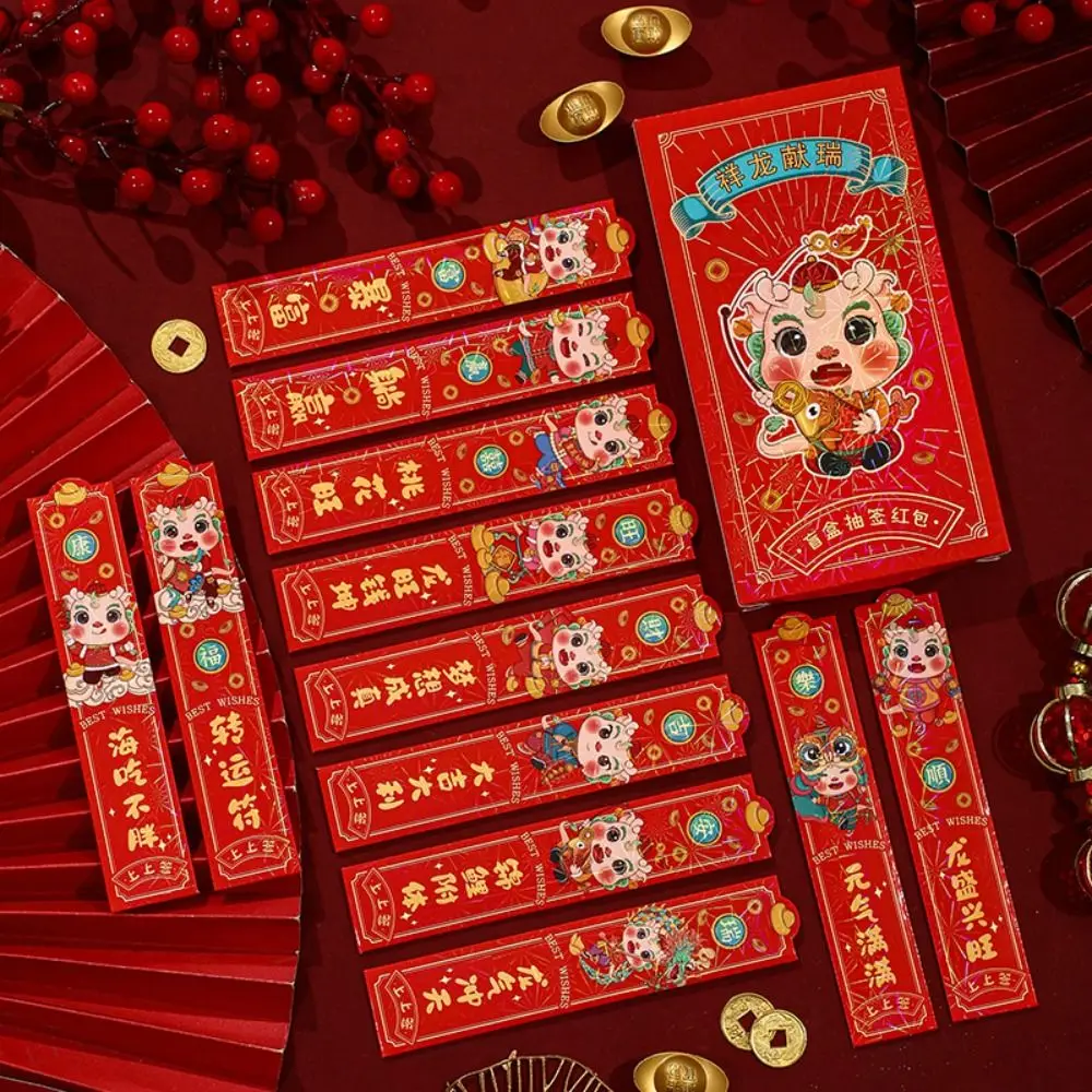 

Dragon Patterns Surprise Blind Boxes Pockets Good Luck Best Wish Draw Lots Red Envelope Blessing 2024 Surprise Red Pockets