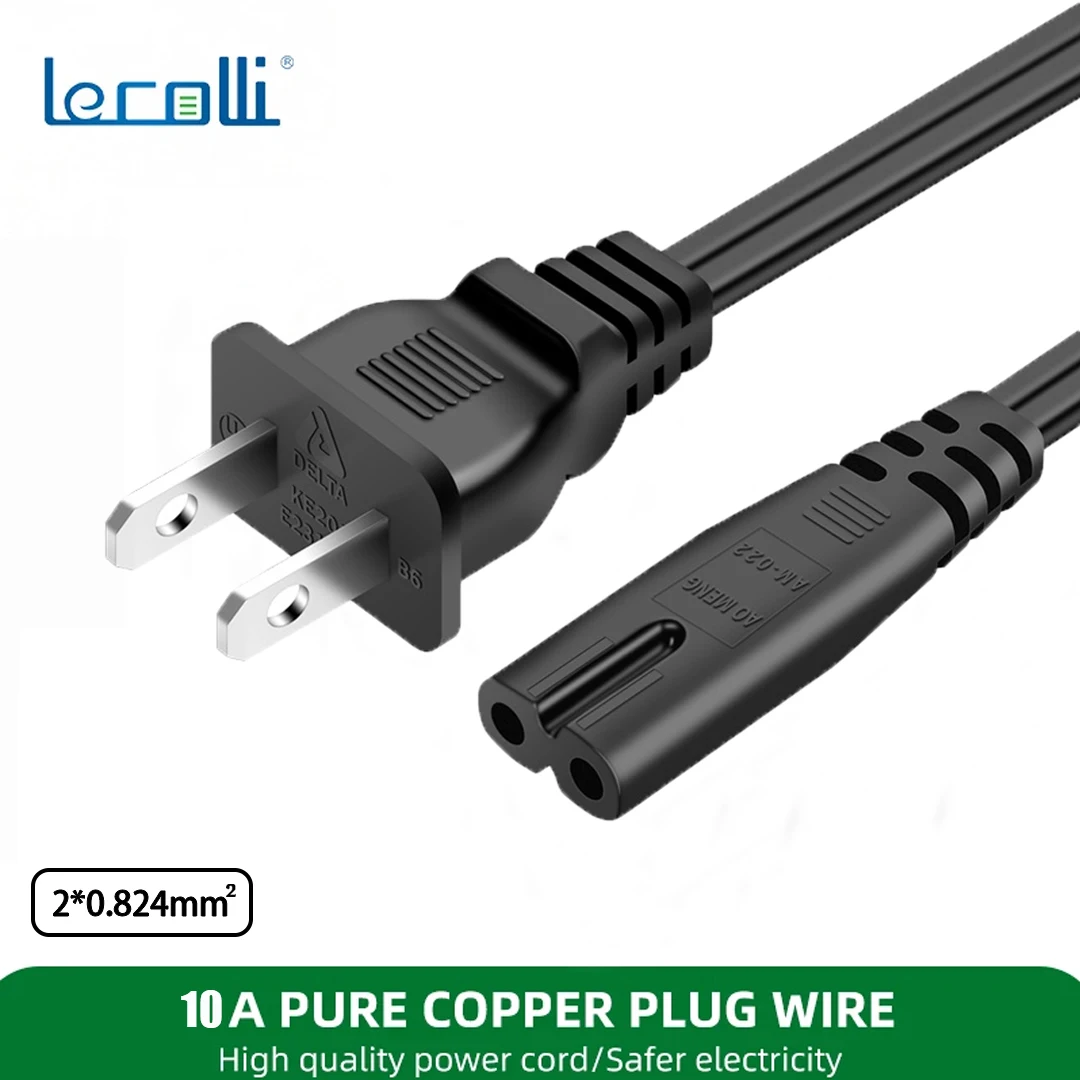 US plug18AWG two core eight tail plug power cord suitable for PS4/desk lamp/speaker/LCD display/printer equipment