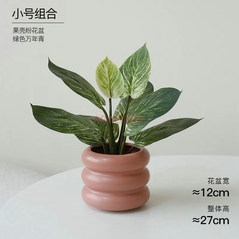 

1 шт. горшечные растения, вечнозеленый бонсай, украшения для цветочных горшков, имитация зеленых растений, листьев яблока, комнатные растения для гостиной,