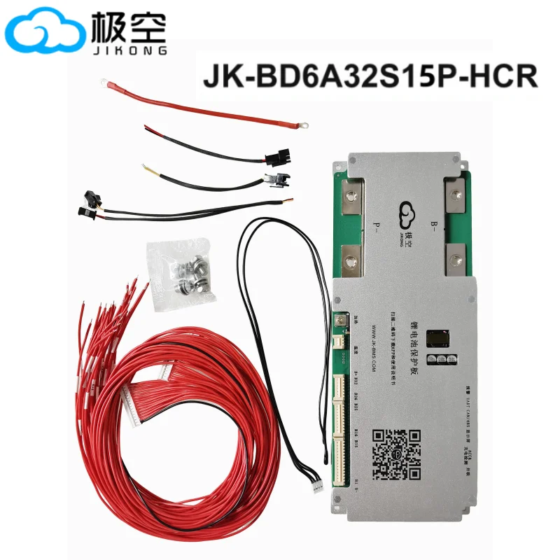 jikong-v20-bms-8s-32s-100a-150a-hcr-rs485-can-24v-48v-72v-96v-Equilibreur-actif-de-batterie-lifepo4-li-ion-pour-moto-Electrique