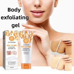 Jaysuing 50g body exfoliating gel is used for facial and body scrub, skin cleaning, dead skin removal and skin nourishing