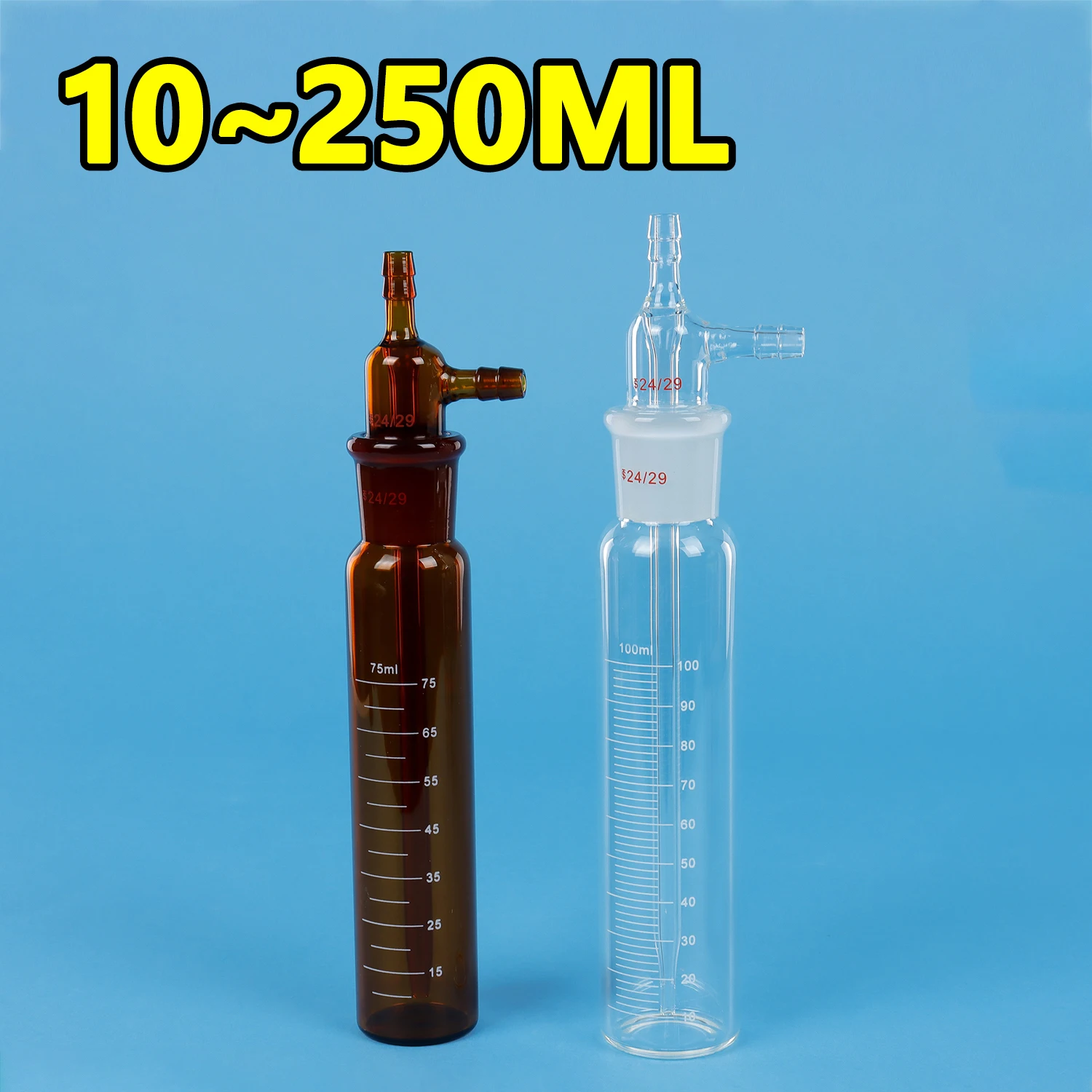 Impact absorber bottle Straight impact gas sampling tube Sampling bottle brown bottle transparent High borosilicate glassware