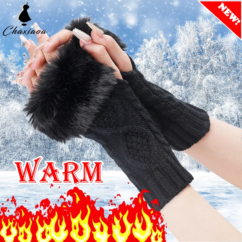 Wollen mouwhoes Winterarmwarmers Gebreide vingerloze handschoenen Armmouw voor dames Dikke warme wanten Harige armhoes