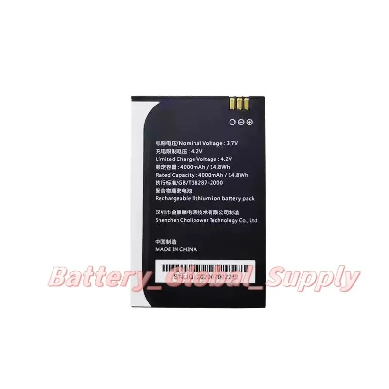 

Battery for CLP525 N5S/N5 Barcode Scanner 3.7V 4000MAH New 1 Piece -